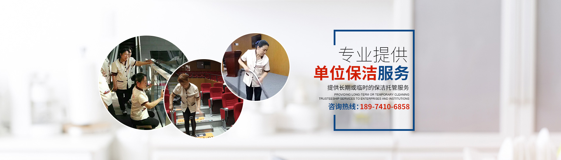 醴陵外墻清洗服務(wù)|石材翻新護(hù)理_醴陵明珠保潔服務(wù)有限公司 醴陵外墻清洗服務(wù)|石材翻新護(hù)理_醴陵明珠保潔服務(wù)有限公司